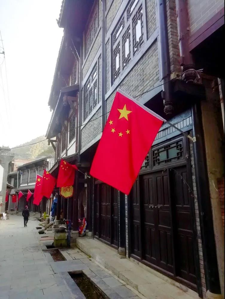 【黨建活動】｜參觀葛牌紅色基地，弘揚(yáng)革命傳統(tǒng)文化