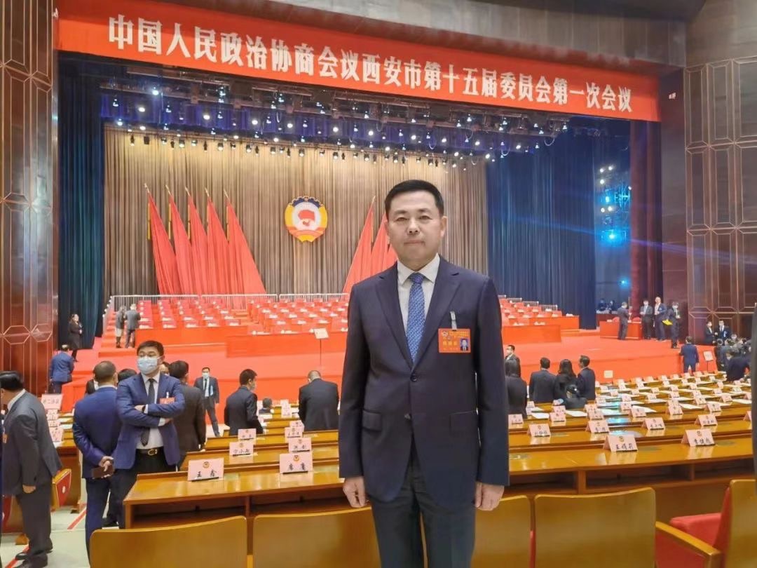 喜報丨熱烈祝賀我司董事長桂志明當(dāng)選為政協(xié)西安市第十五屆委員會委員！