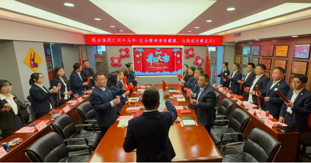 開(kāi)工大吉丨揚(yáng)帆起航，馬力全開(kāi)！